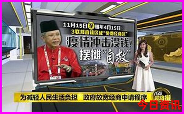 北京周末带孩子去哪里好玩
