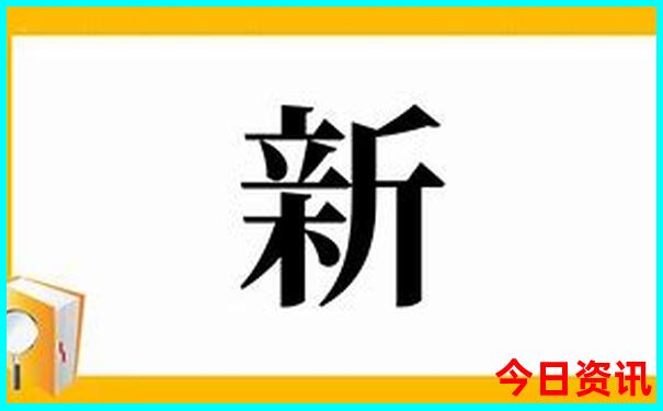 暑期旅游攻略自由行