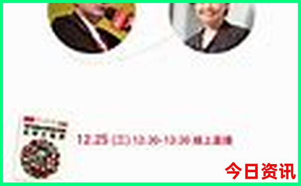 双色开奖结果最新开奖