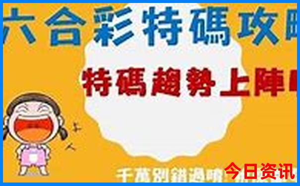 成都市内一日游最佳路线