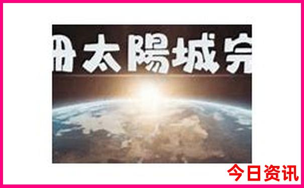 贵阳市区有哪些好玩的地方推荐