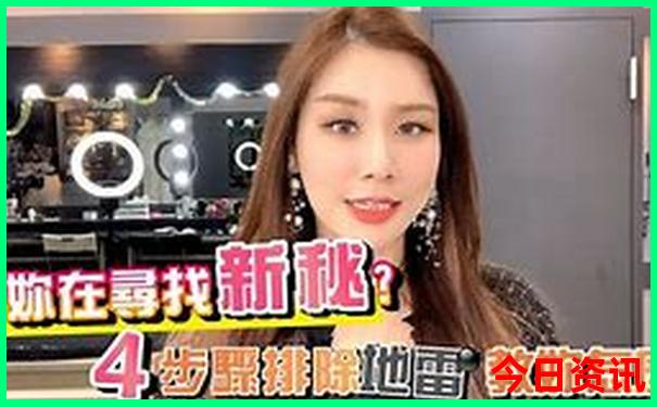 6合宝典免费下载