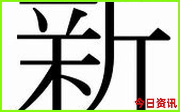 出去旅游多少钱合适